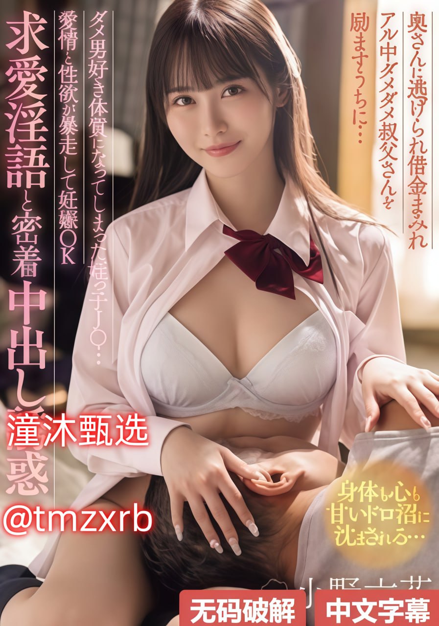 亚洲图库精品_观看免费无删减完整版